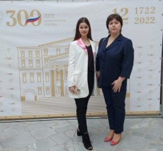Поздравляем призера олимпиады, посвящённой 300-летию Прокуратуры России