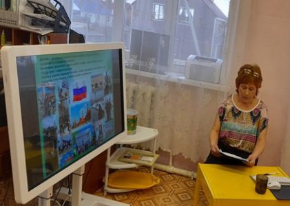 Мастер-класс по разработке электронной книги «Тур по городу Туринску» и представление педагогического опыта на тему «Воспитать человека»