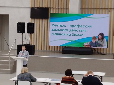 Ученик Усениновской  школы Лаптев Арсений достойно представил Туринский городской округ в областном этапе научно-практической конференции