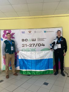 Ученик МАОУ СОШ № 3 принимает участие в заключительном этапе всероссийской олимпиады школьников по основам безопасности жизнедеятельности