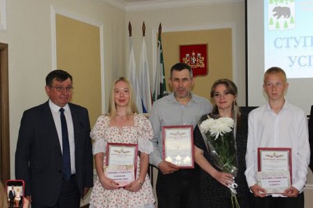 Одаренные и талантливые дети Туринского городского округа 5 июня торжественно получили заслуженные награды
