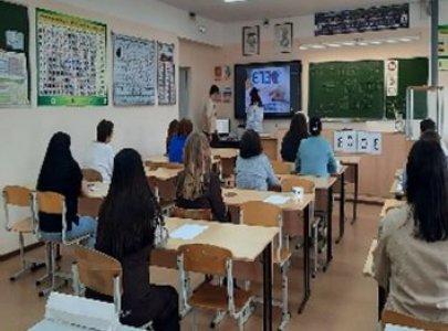 Всероссийская акция «Сдаем вместе. День сдачи ЕГЭ родителями»